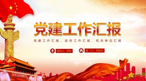 Festiv chinezesc roșu stil solemn plat petrecere clădire rezumat raport de lucru șablon ppt