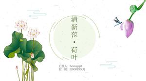 Yeşil taze fan lotus elemanı Çin tarzı tema ppt şablonu