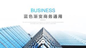 Büro Gebäude Hintergrund Gradient blaue Atmosphäre Business General Ppt Vorlage