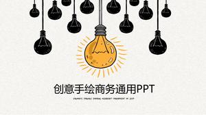 Креативная рисованная лампочка основное изображение в мультяшном стиле бизнес-отчет универсальный шаблон ppt