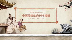 Médecine traditionnelle chinoise de style chinois classique et modèle ppt de thème de médecine traditionnelle chinoise