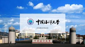 เทมเพลต PPT สำหรับการประชาสัมพันธ์ Ocean University of China