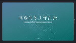 Atmospheric simple high-end business work report ppt template