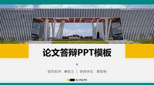 Modelo de ppt geral defesa da Universidade de Ciência e Tecnologia de Zhejiang
