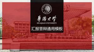 Huaqiao University tesi di difesa generale modello ppt