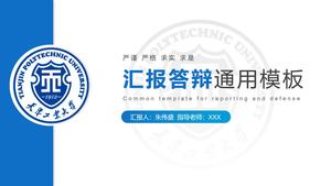 Modelo ppt geral para relatório de tese e defesa da Tianjin Polytechnic University