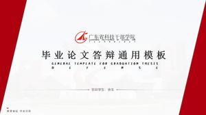 General ppt template for graduation thesis defense of Guangdong Science and Technology Cadre College
