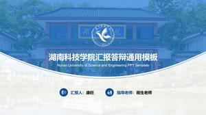 Praca dyplomowa z Hunan University of Science and Technology raport obrony szablonu ppt