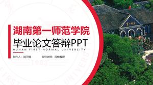 Hunan First Normal University Abschlussarbeit Verteidigung ppt Vorlage