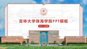 Modèle ppt de soutenance de thèse du Collège Zhuhai de l'Université de Jilin