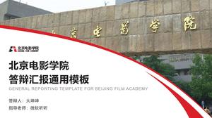 Beijing Film Academy Thesis Verteidigungsbericht allgemeine ppt Vorlage