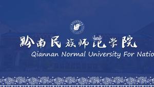 Ogólny szablon ppt do obrony pracy magisterskiej z Qiannan Normal University for Nationalities