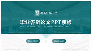 Allgemeine ppt-Vorlage für die Verteidigung von Abschlussarbeiten der Guangdong University of Finance and Economics