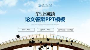 Henan Polytechnic University modello di difesa tesi di laurea ppt