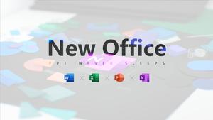 Ikon baru kantor & template ppt tata letak blok warna ubin (Mr.Mu handpainted)