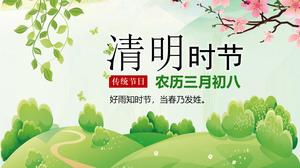 Ósmy dzień trzeciego miesiąca kalendarza księżycowego szablon ppt tradycyjnego festiwalu Ching Ming Festival