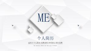 Elegant gray low face wind background light three-dimensional wind complete frame resume ppt template