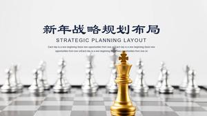 Atmosphärische einfache Corporate Strategic Planning Layout Business General Ppt Vorlage