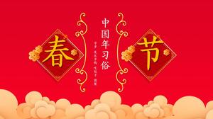Obiceiuri de anul nou chinezesc și stil festiv nou șablon ppt festival de primăvară