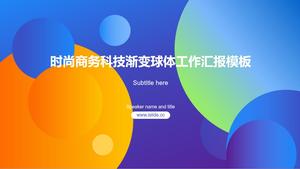 Bright color gradient round fashion flat technology style work report ppt template