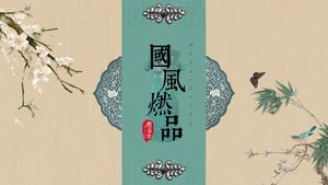 Cheongsam design di abbigliamento e tema di promozione culturale modello ppt in stile cinese