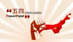 الرابع من مايو يوم الشباب الشيوعي لرابطة الشباب الشيوعي قالب ppt