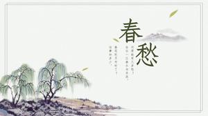 Cerneală și spălare salcie plâns pictură peisagistică stil chinez șablon tematic primăvară ppt
