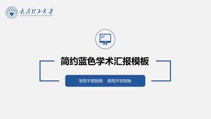 Минималистский плоский синий шаблон п.п. защиты диссертации Технологического университета Тайюань