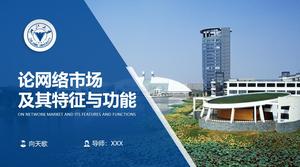 Obrona pracy dyplomowej Uniwersytetu Zhejiang ogólny szablon ppt