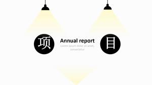Reflektory lampa stołowa oświetlenie kreatywny projekt ogólny projekt raport biznesowy szablon ppt