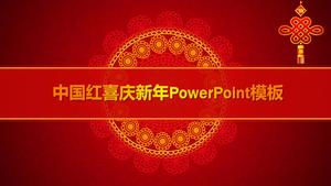เพลงพื้นหลังมงคล บริษัท จีนแดงรื่นเริงประชุมประจำปีวางแผนปีใหม่และเทศกาลฤดูใบไม้ผลิเทมเพลต ppt