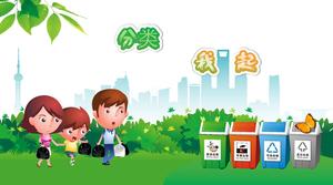 La classification des déchets commence par le modèle ppt de thème de protection de l'environnement me-green