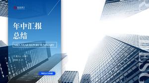 Relatório de resumo de introdução de empresa prático e elegante modelo de ppt empresarial azul