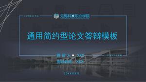 Ciemny kolor ikony nauczania tła linia wizualna kreatywna Wuxi Vocational College of Science and Technology praca magisterska obronna ogólny szablon ppt