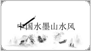 Proiectare stil cerneală pură Raport sumar de lucru în stil chinez șablon ppt