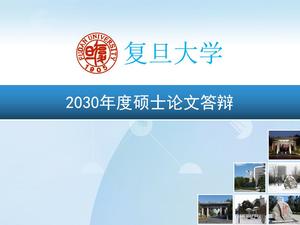 Modelo geral ppt de defesa de tese de mestrado da Universidade de Fudan