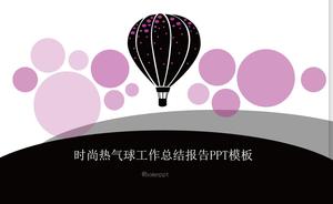 Modelo PPT de relatório de resumo de trabalho de balão de ar quente de moda