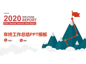 The banner is inserted in the mountain peak cartoon main picture red and gray business summary report general ppt template