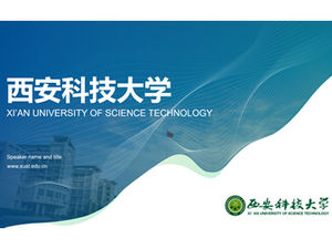 Relatório de defesa da Universidade de Ciência e Tecnologia de Xi'an modelo de ppt geral