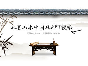 Modelo ppt de tema de estilo chinês de tinta atmosférica simples