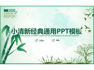 Frunza de bambus verde simplu raport de afaceri mic proaspăt șablon ppt general