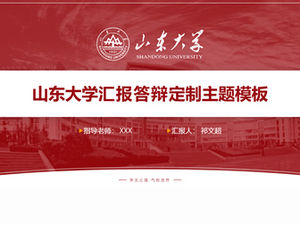 Shandong University obrona pracy dyplomowej ogólny szablon ppt