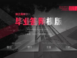 Modèle PPT général de la défense du diplôme de l'université des médias du Zhejiang-compressé