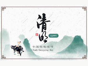 Chiński tradycyjny festiwal szablon ppt Ching Ming Festival