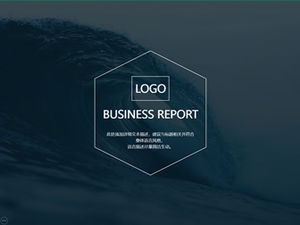 Extremely simple and atmospheric European and American style business work report ppt template
