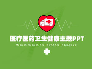 Umweltschutz grüne medizinische Medizin Gesundheit Gesundheit Thema ppt Vorlage
