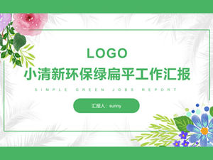 Plant flowers small fresh environmental protection green flat work report ppt template