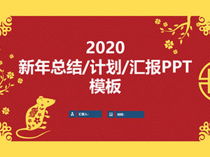 Viento festivo corte de papel año de la rata año nuevo chino tema resumen plan ppt template