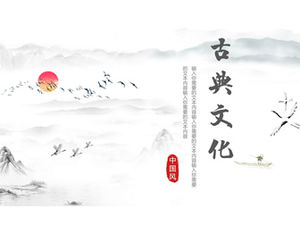 Plantilla ppt de tema de estilo chino de tinta simple y elegante de cultura clásica