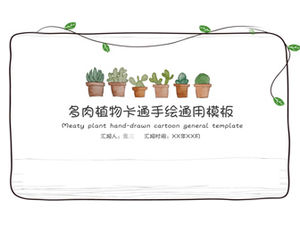 Modèle de ppt de style littéraire frais simple dessiné à la main de dessin animé de plantes succulentes